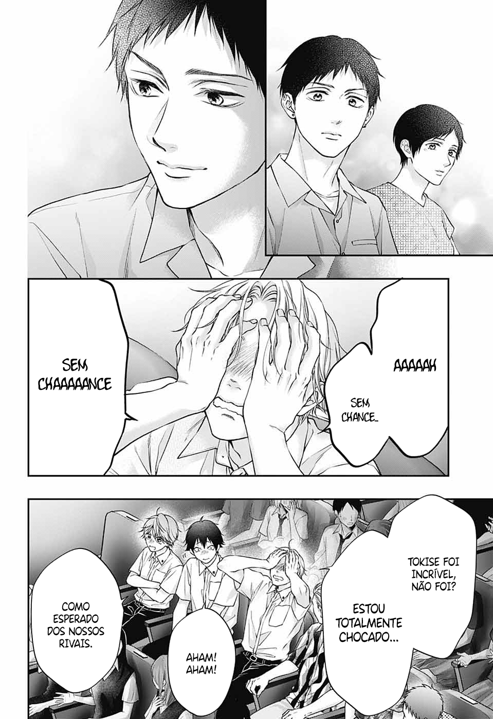 Kono Oto Tomare! As cortinas se fecham 第21页