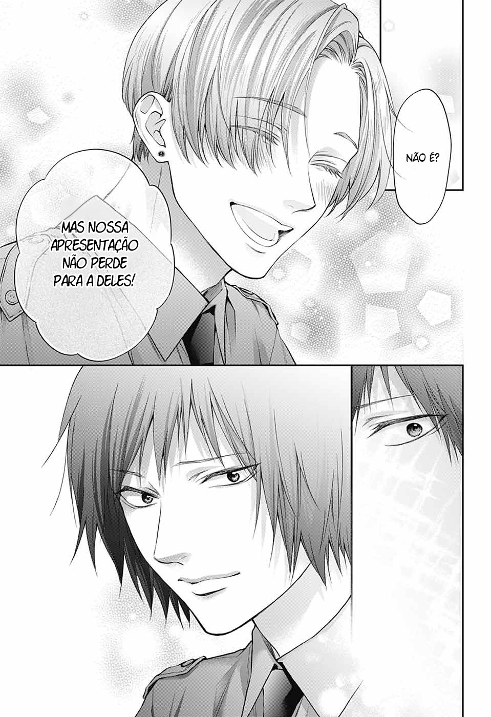 Kono Oto Tomare! As cortinas se fecham 第24页