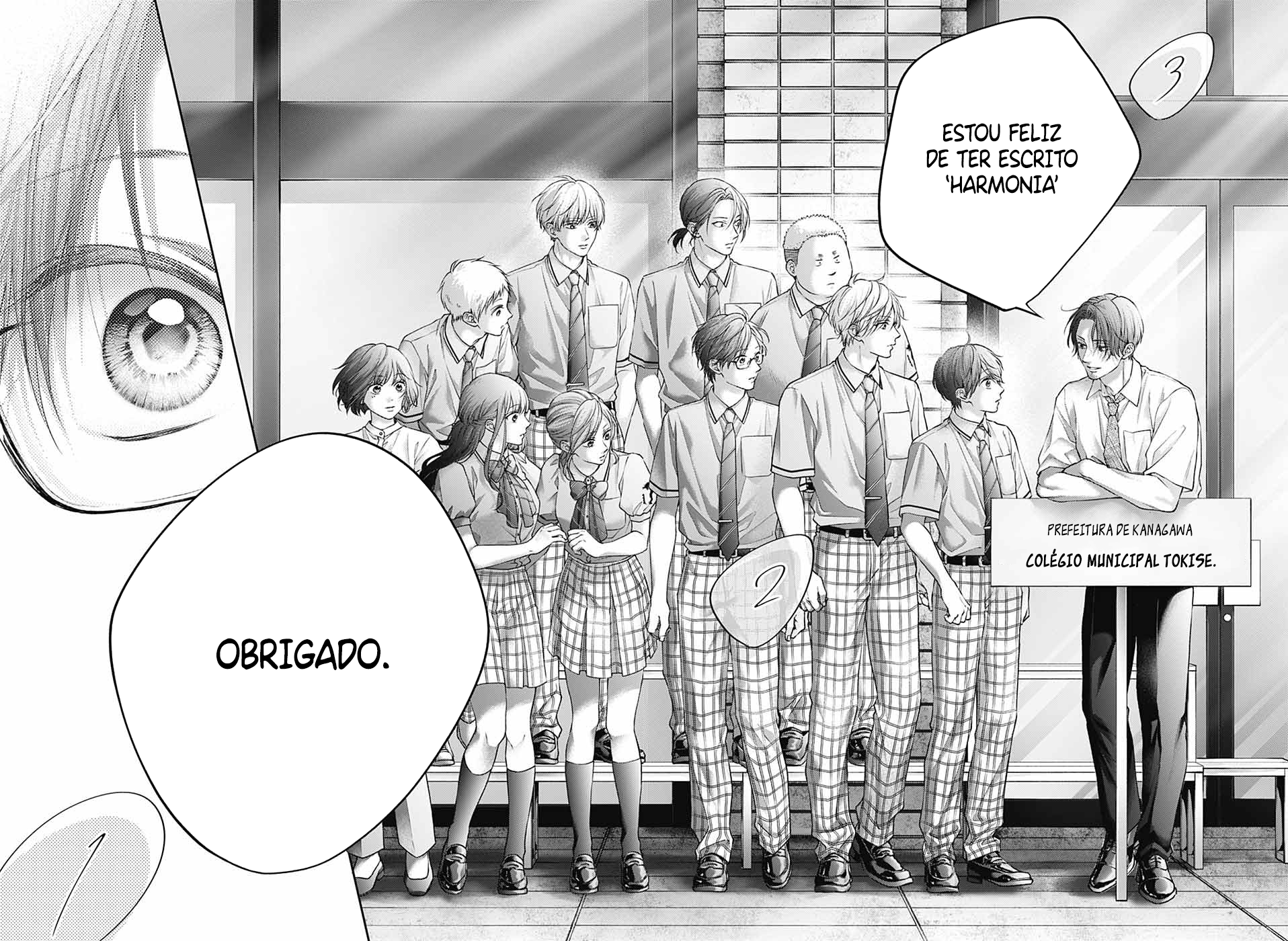 Kono Oto Tomare! As cortinas se fecham 第29页