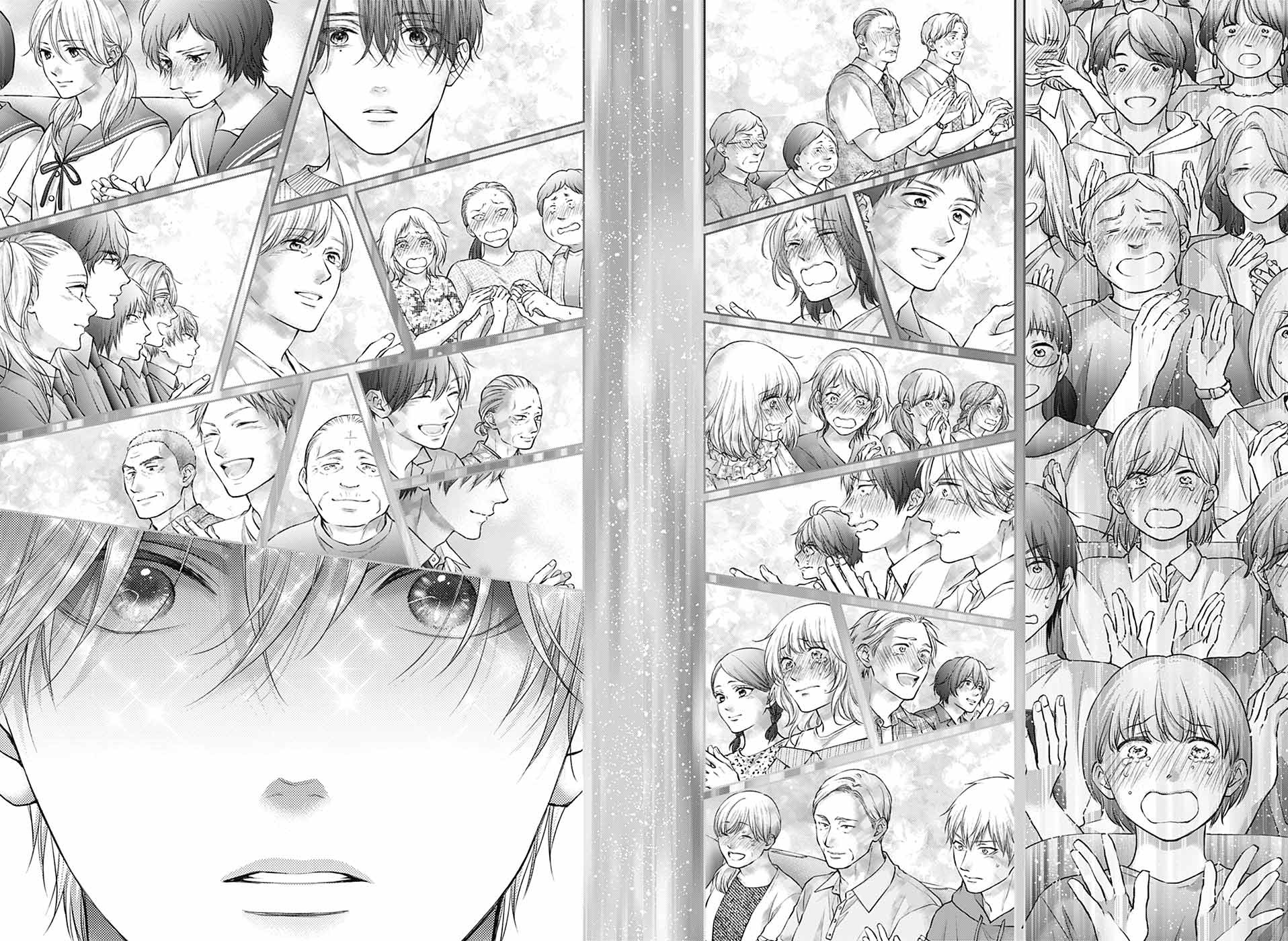 Kono Oto Tomare! As cortinas se fecham 第6页