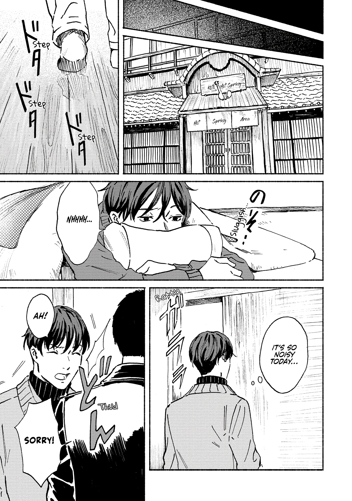 Sekigan no Shoujo Vol. 1 Ch. 1 第24页