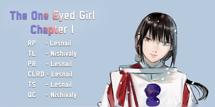 Sekigan no Shoujo Vol. 1 Ch. 1 第31页