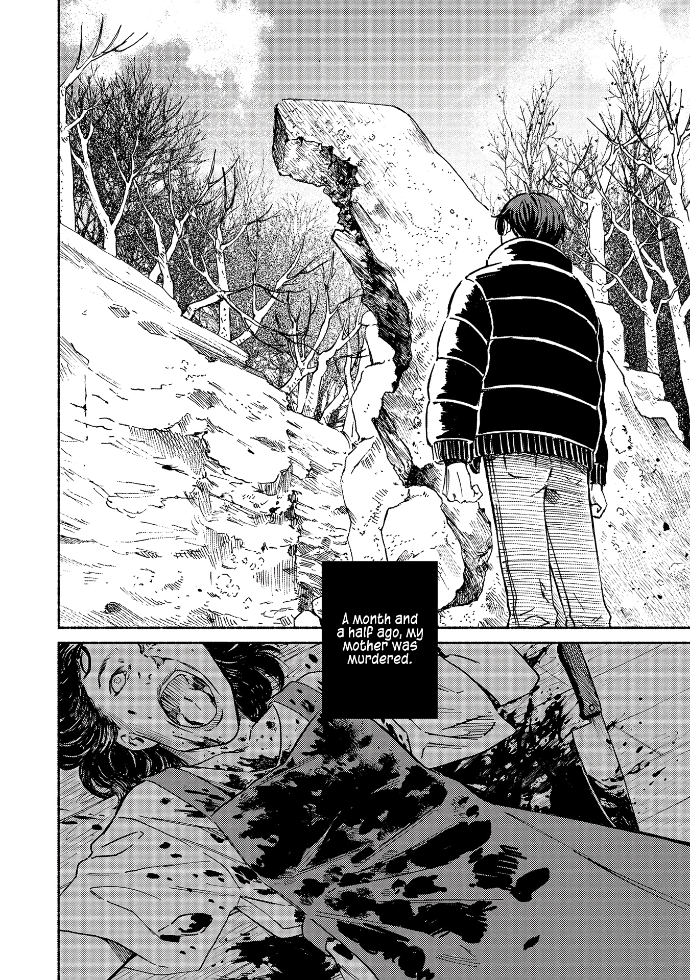Sekigan no Shoujo 第6页