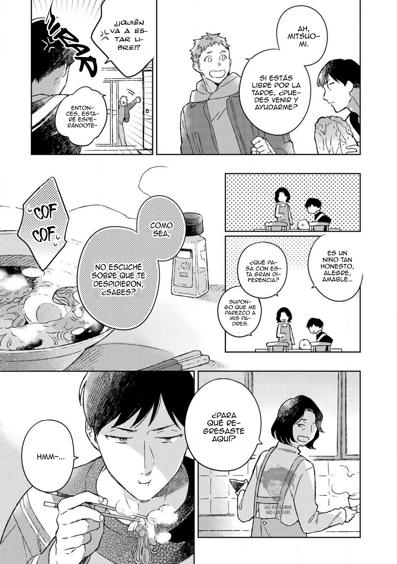 Restart wa Tadaima no Ato de Ch. 1 第19页