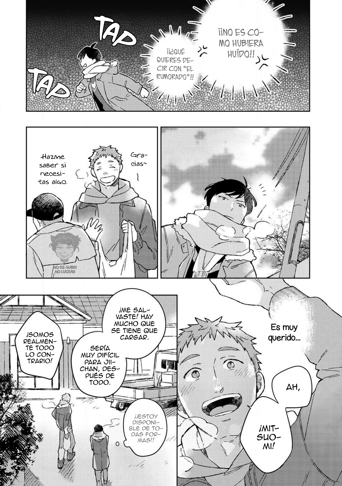 Restart wa Tadaima no Ato de Ch. 1 第21页