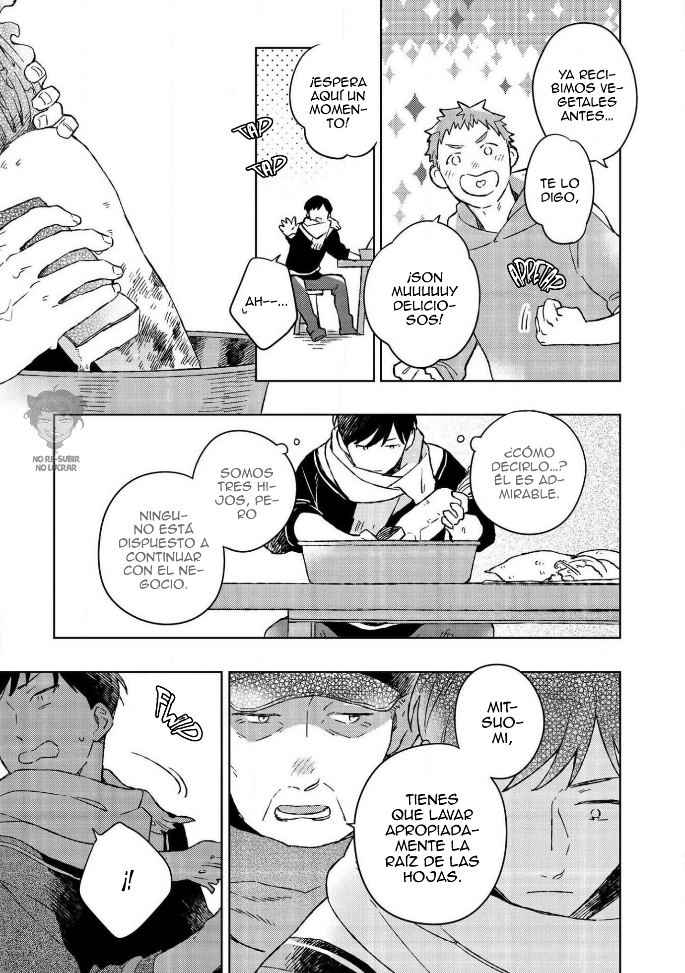 Restart wa Tadaima no Ato de Ch. 1 第23页
