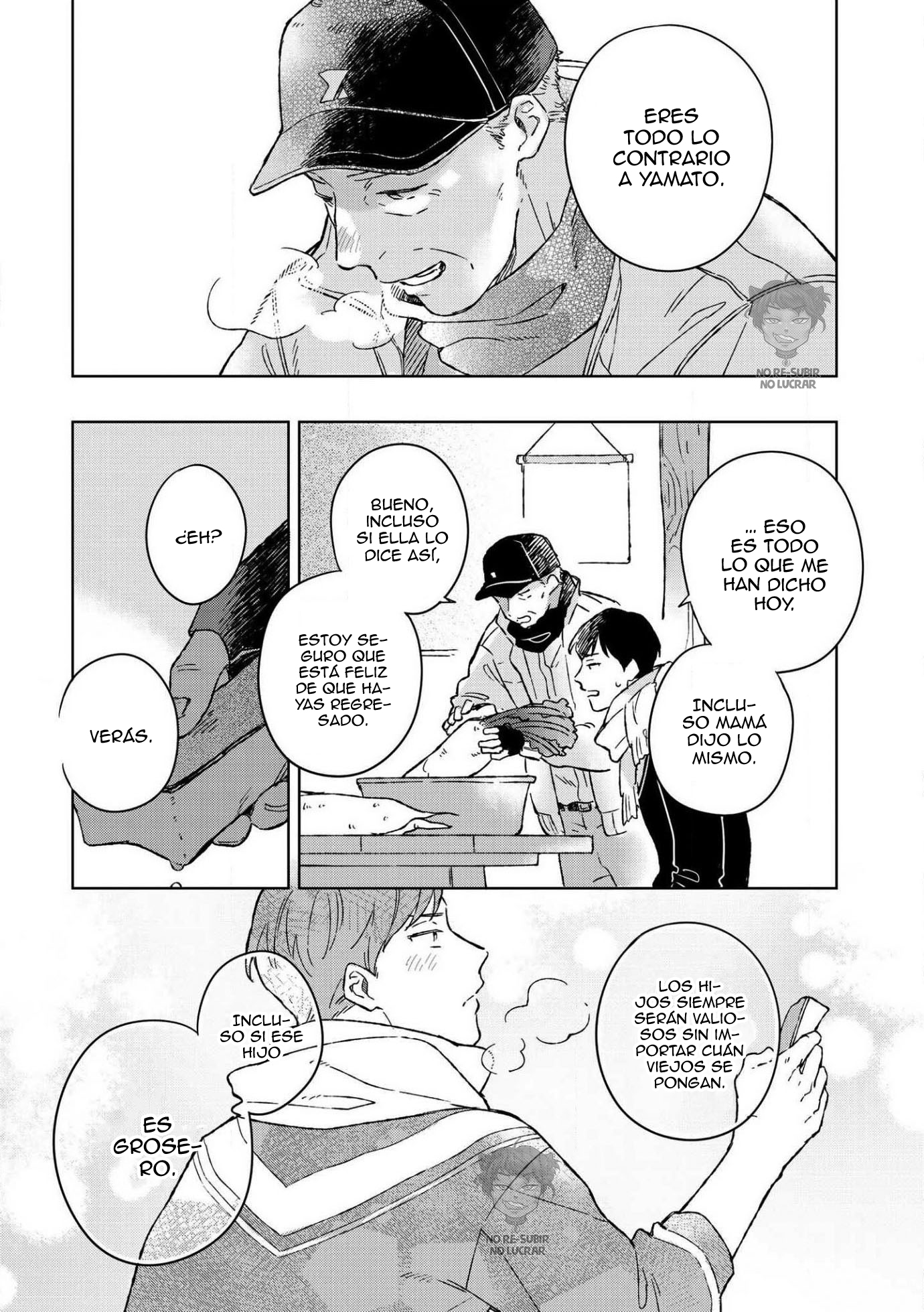 Restart wa Tadaima no Ato de Ch. 1 第25页