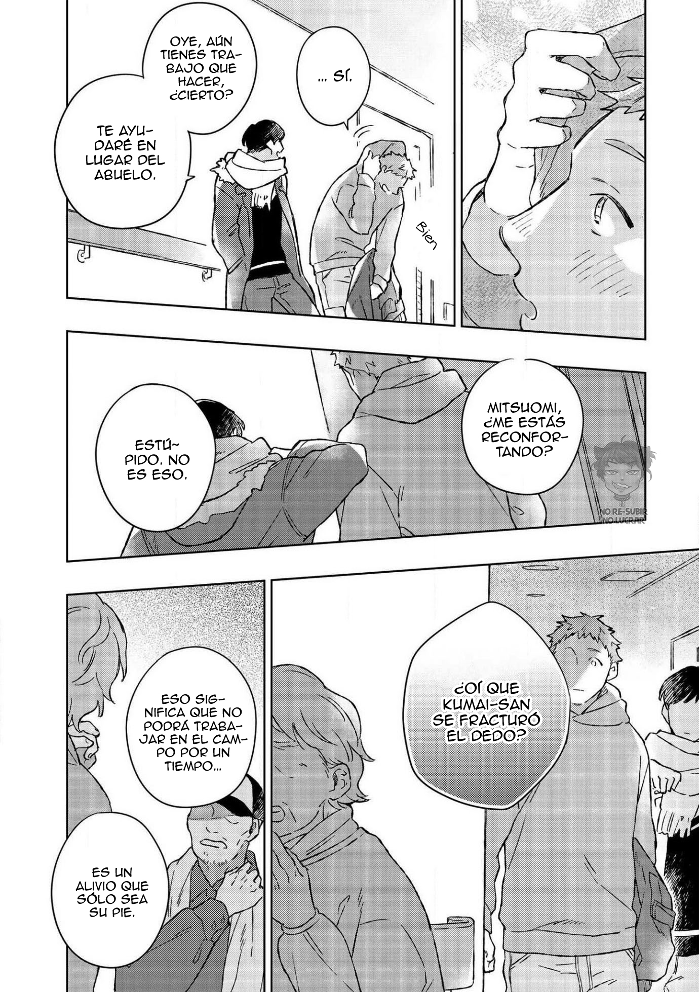 Restart wa Tadaima no Ato de Ch. 1 第34页