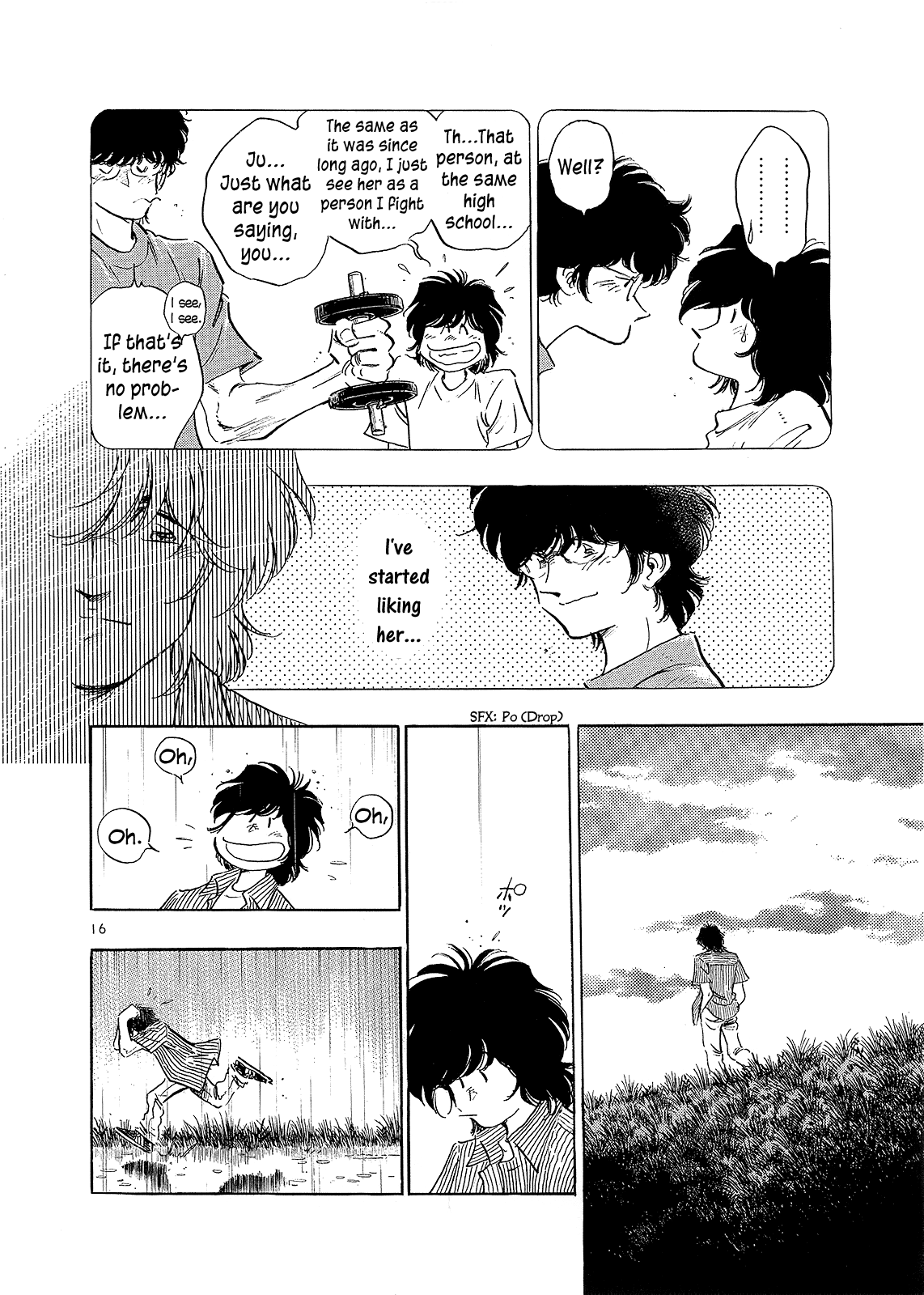 Regatta As I Thought, I... 第19页