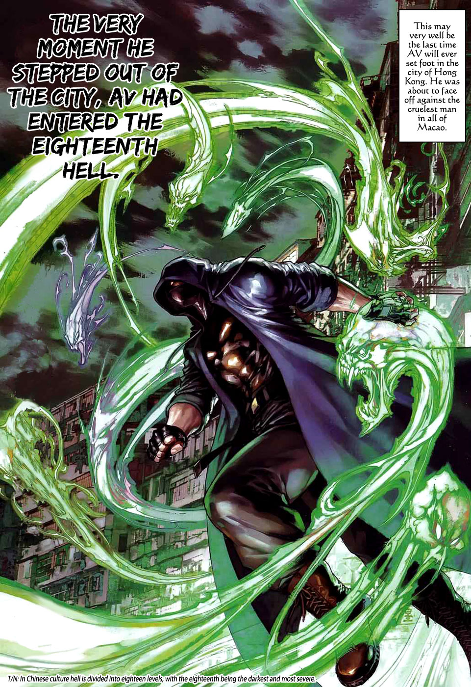 City of Darkness 2 Shi Er Shao's Power 第31页
