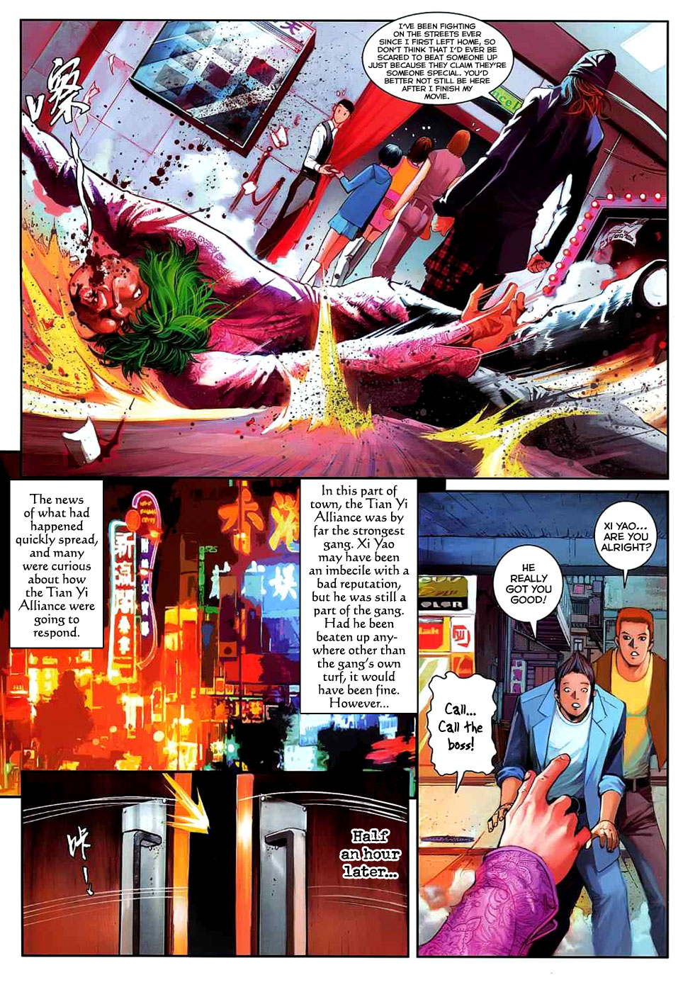 City of Darkness 2 Shi Er Shao's Power 第6页