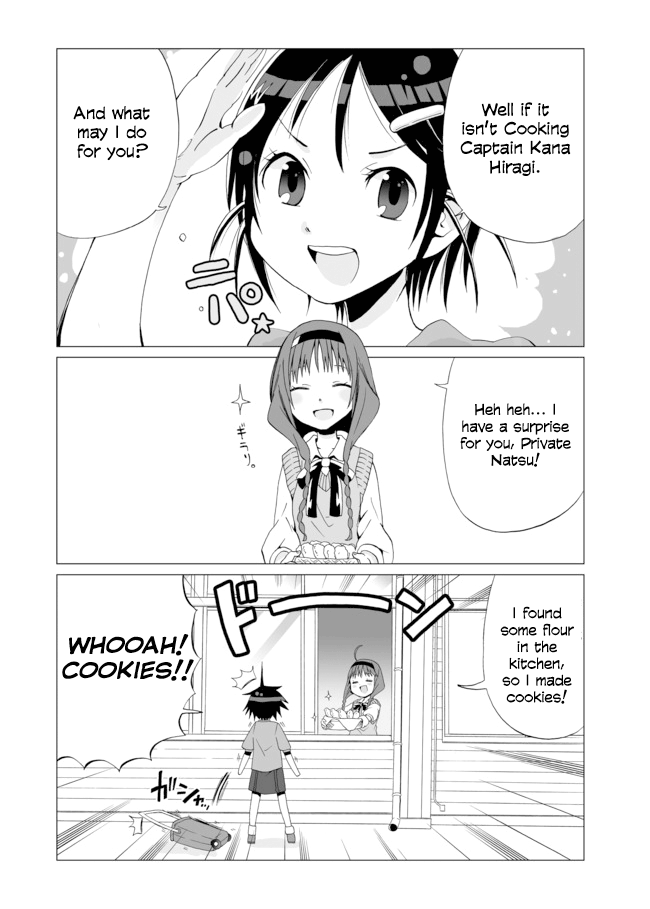 Angel Game 第7页