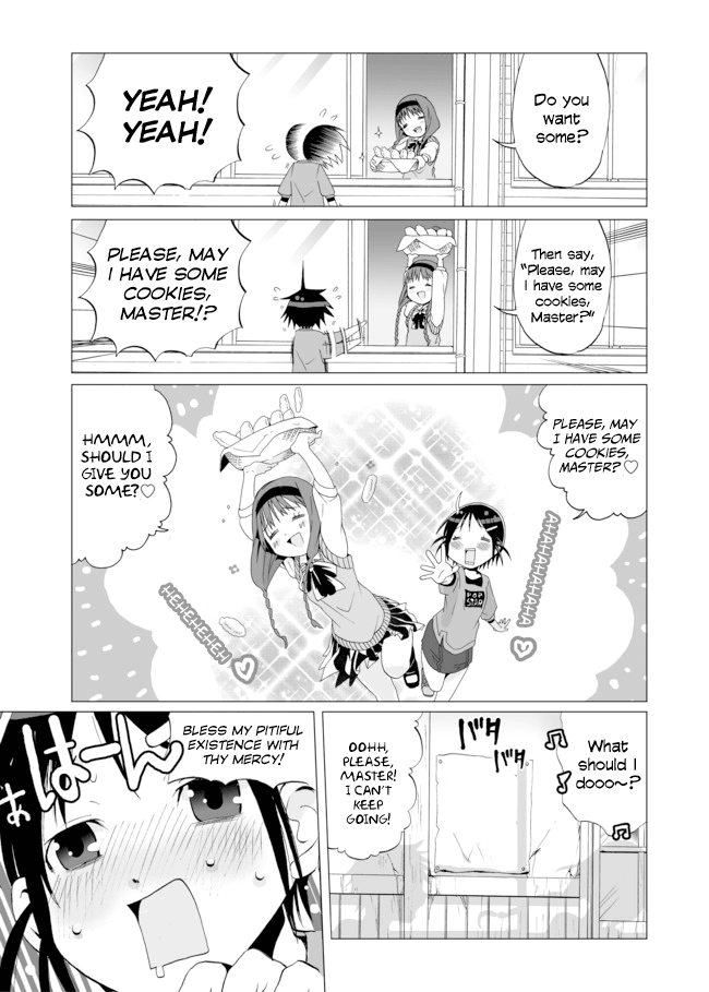 Angel Game 第8页