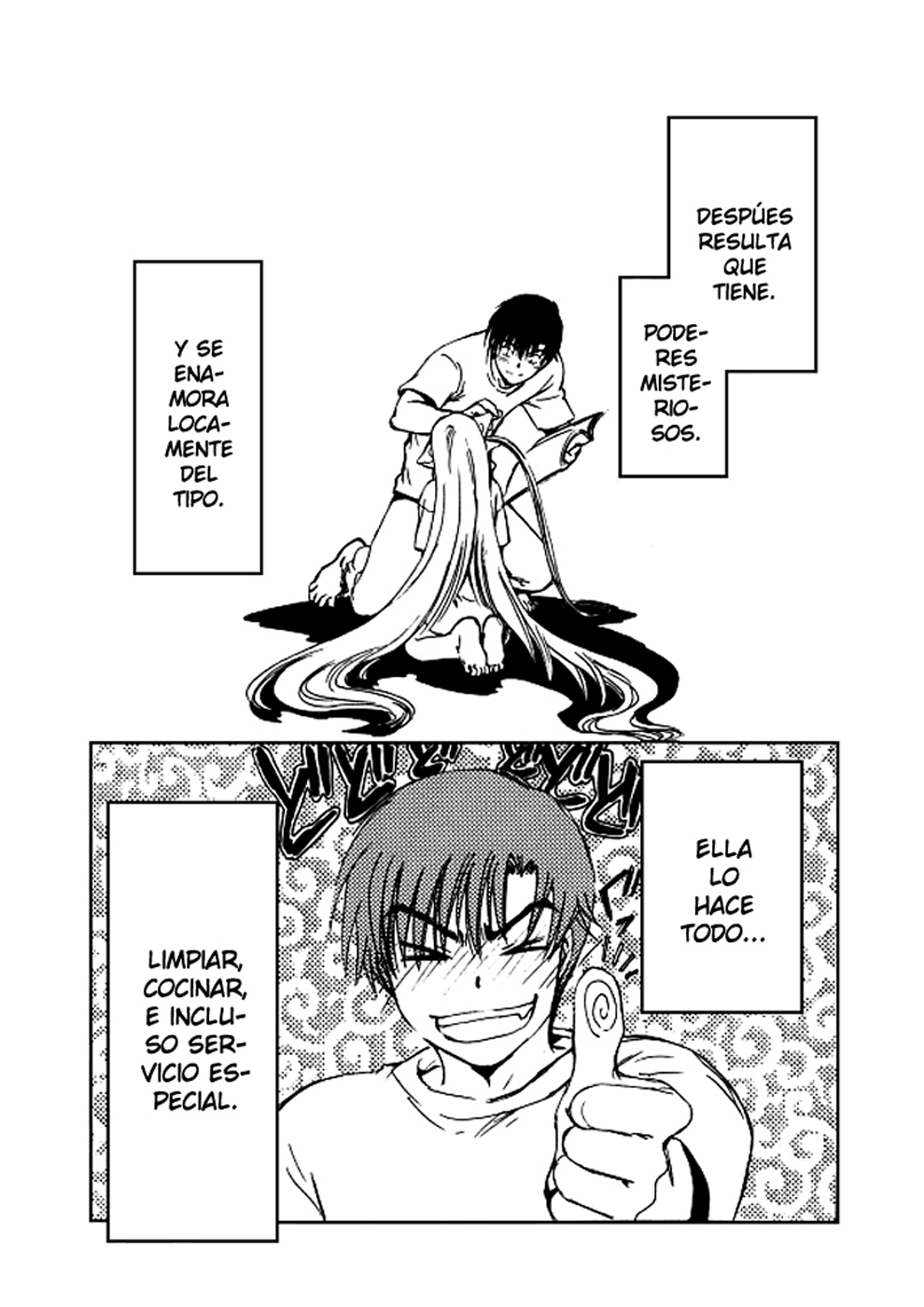 Chobits Vol. 1 Ch. 2 第13页
