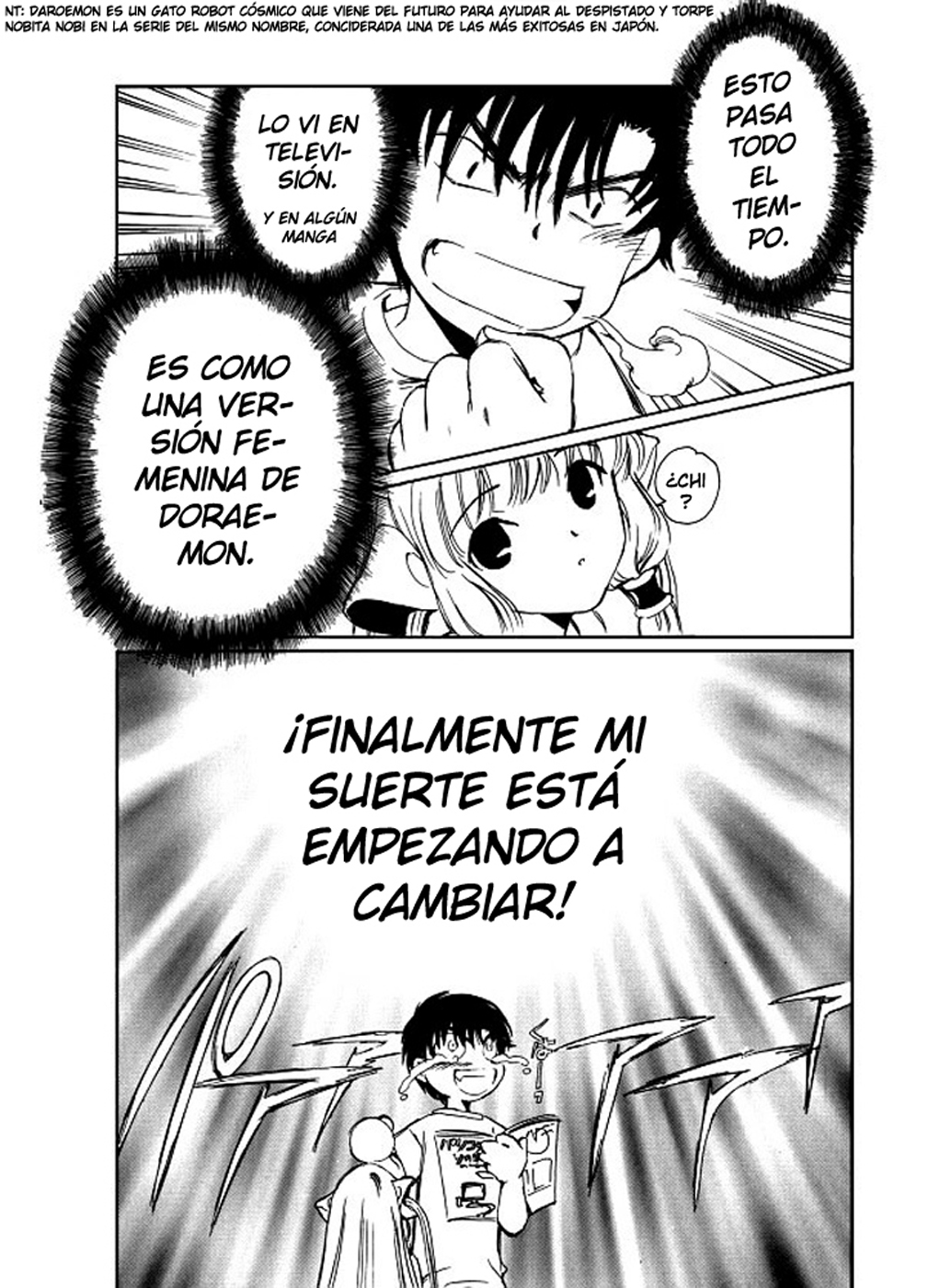 Chobits Vol. 1 Ch. 2 第14页