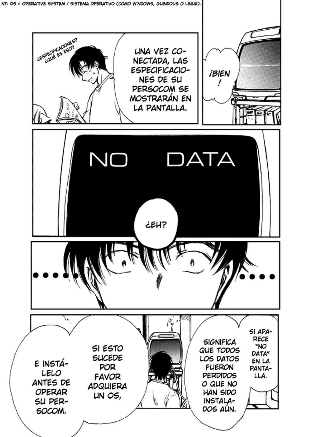 Chobits Vol. 1 Ch. 2 第15页