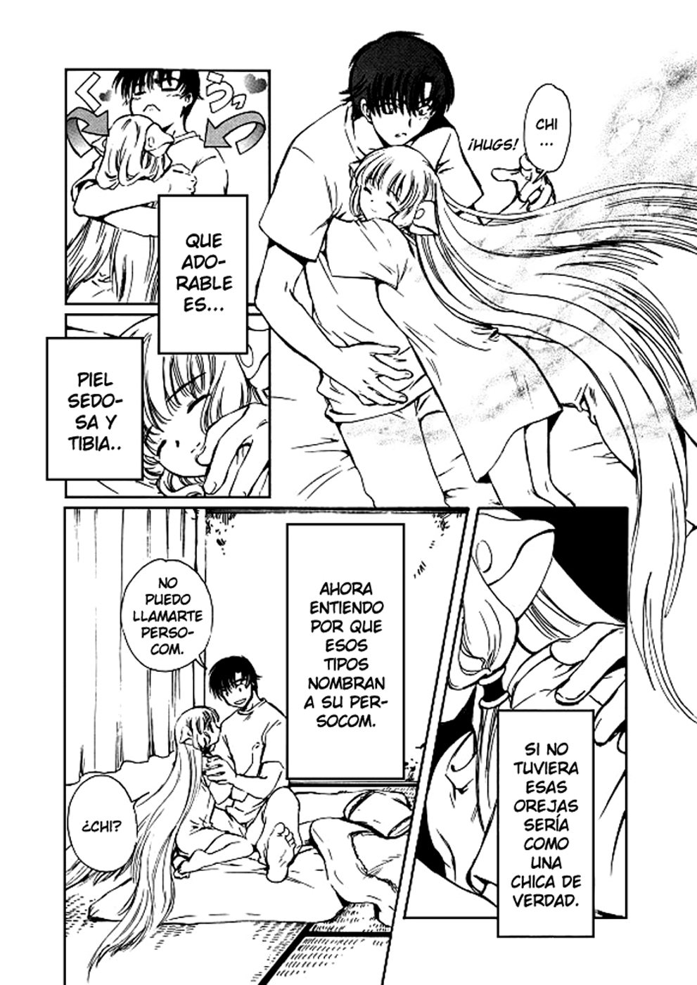 Chobits Vol. 1 Ch. 2 第8页