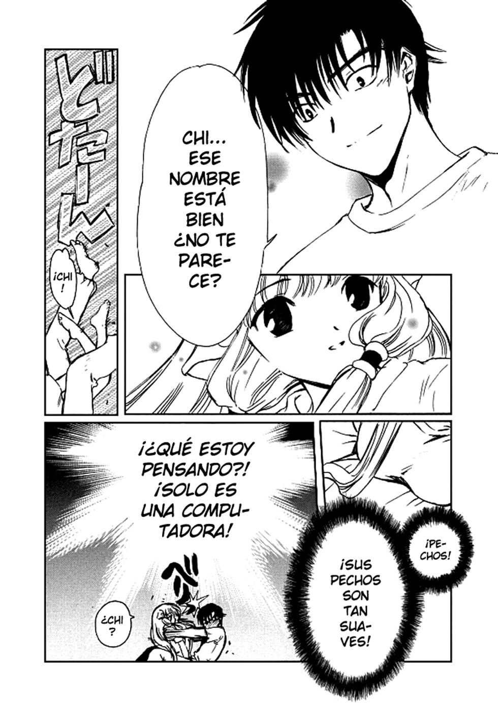 Chobits Vol. 1 Ch. 2 第9页