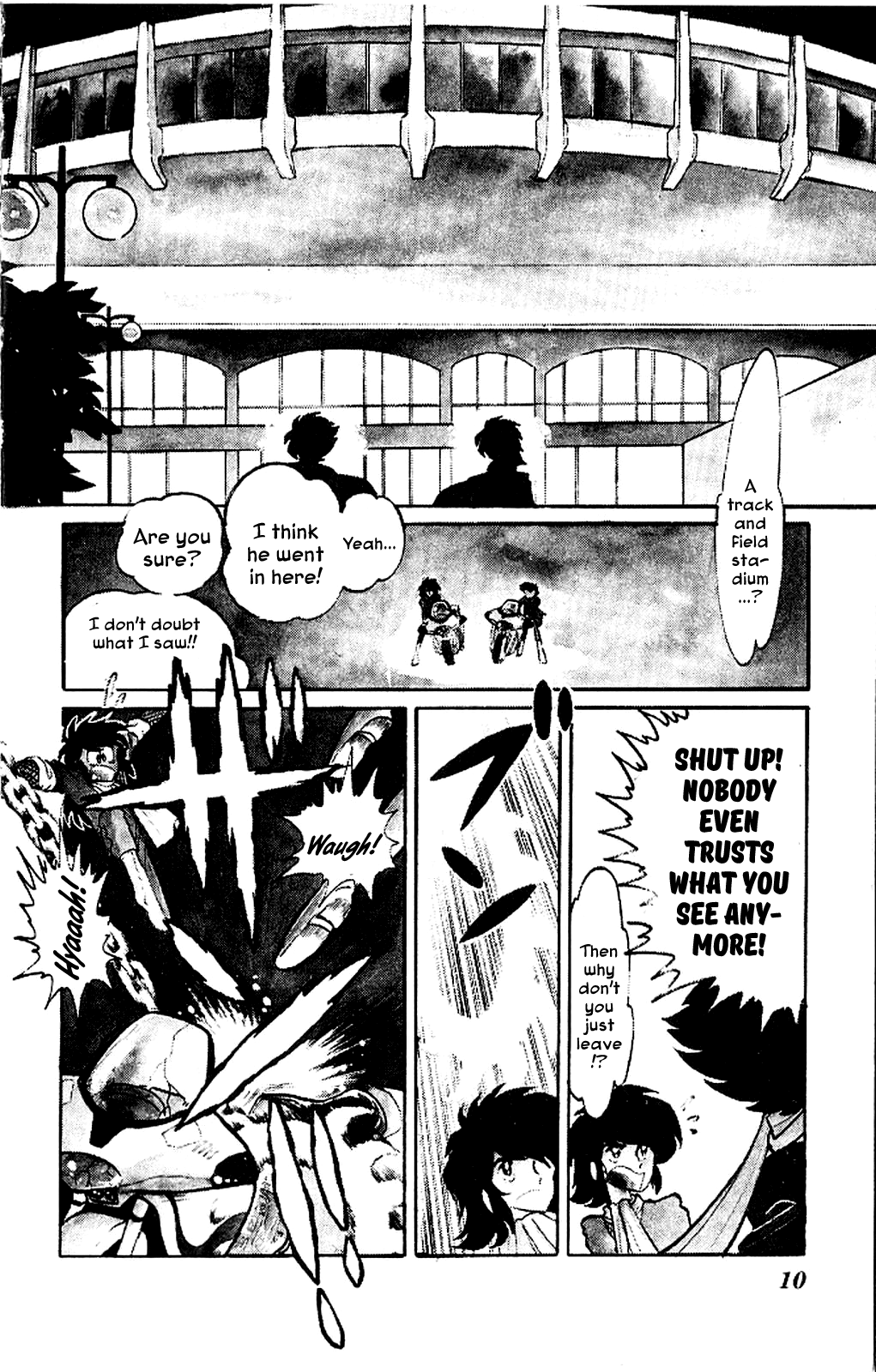 Super Ninja Dan The Super Ninja War 第11页