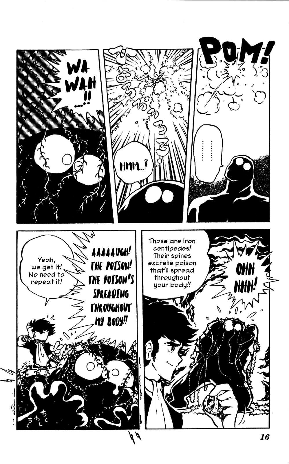 Super Ninja Dan The Super Ninja War 第17页