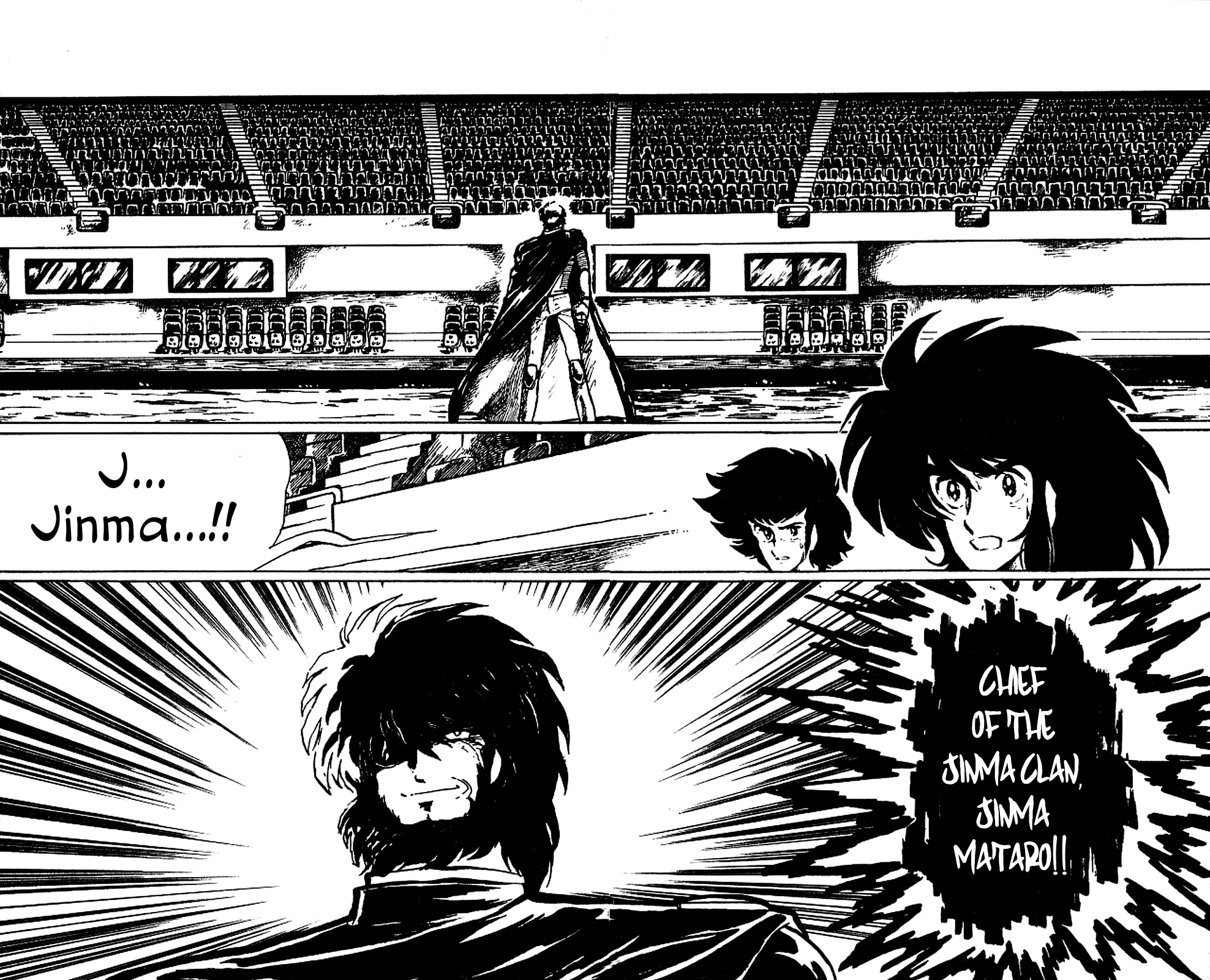 Super Ninja Dan The Super Ninja War 第19页