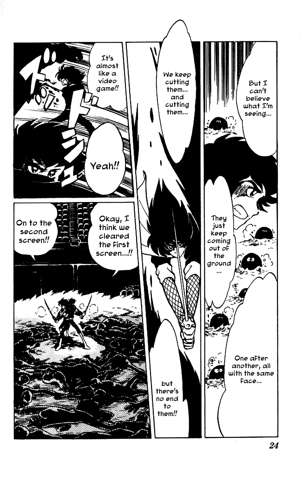Super Ninja Dan The Super Ninja War 第24页