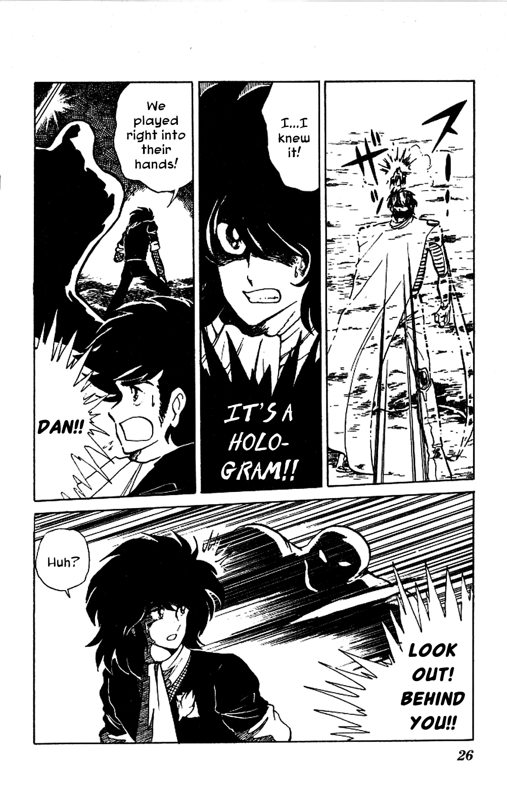 Super Ninja Dan The Super Ninja War 第26页