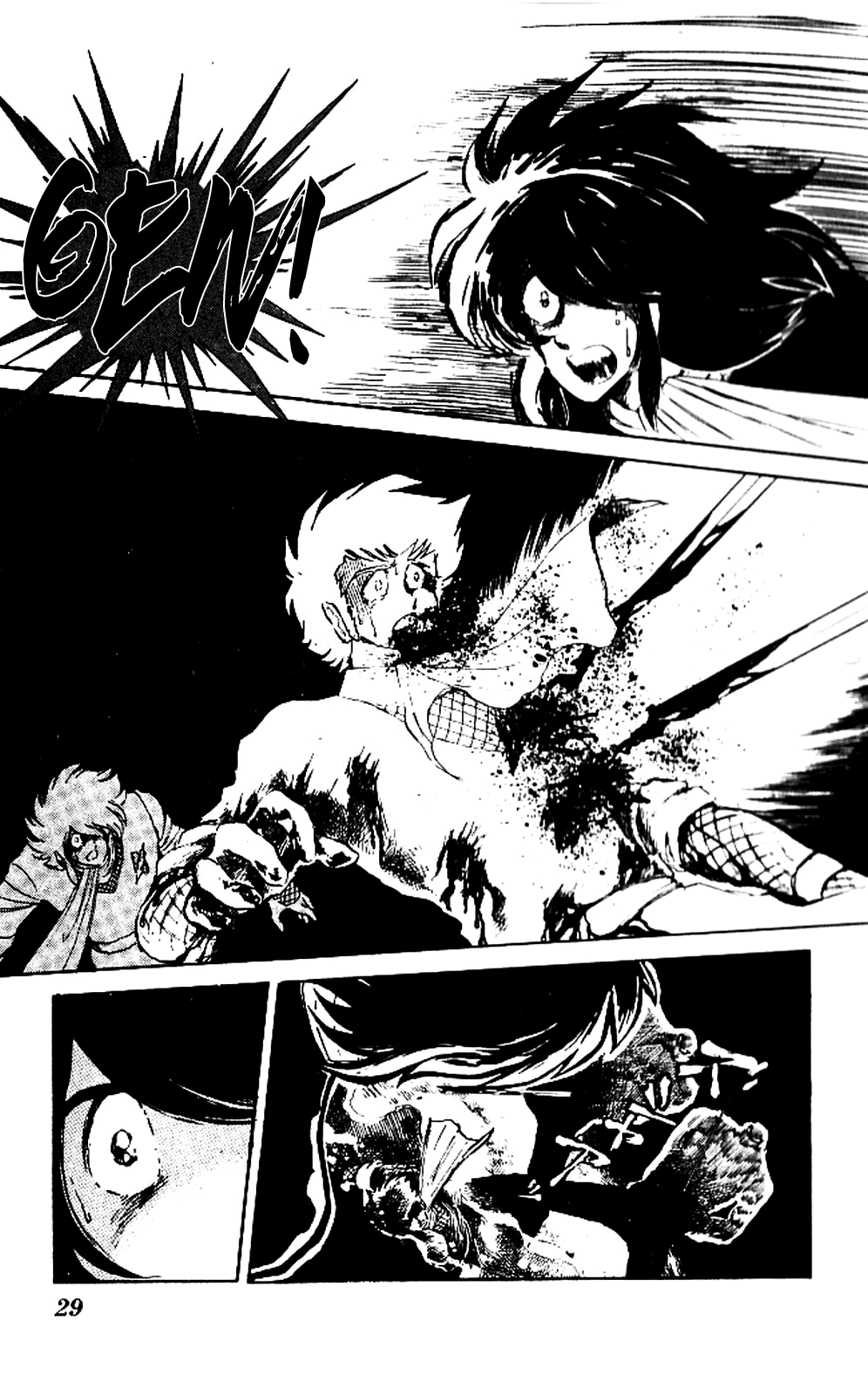 Super Ninja Dan The Super Ninja War 第29页