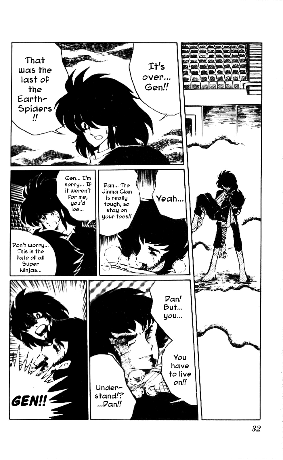 Super Ninja Dan The Super Ninja War 第32页