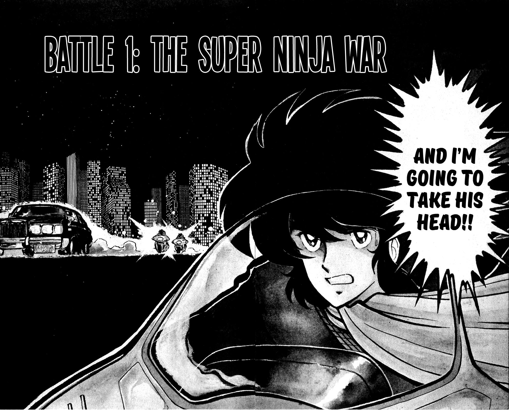 Super Ninja Dan 第8页