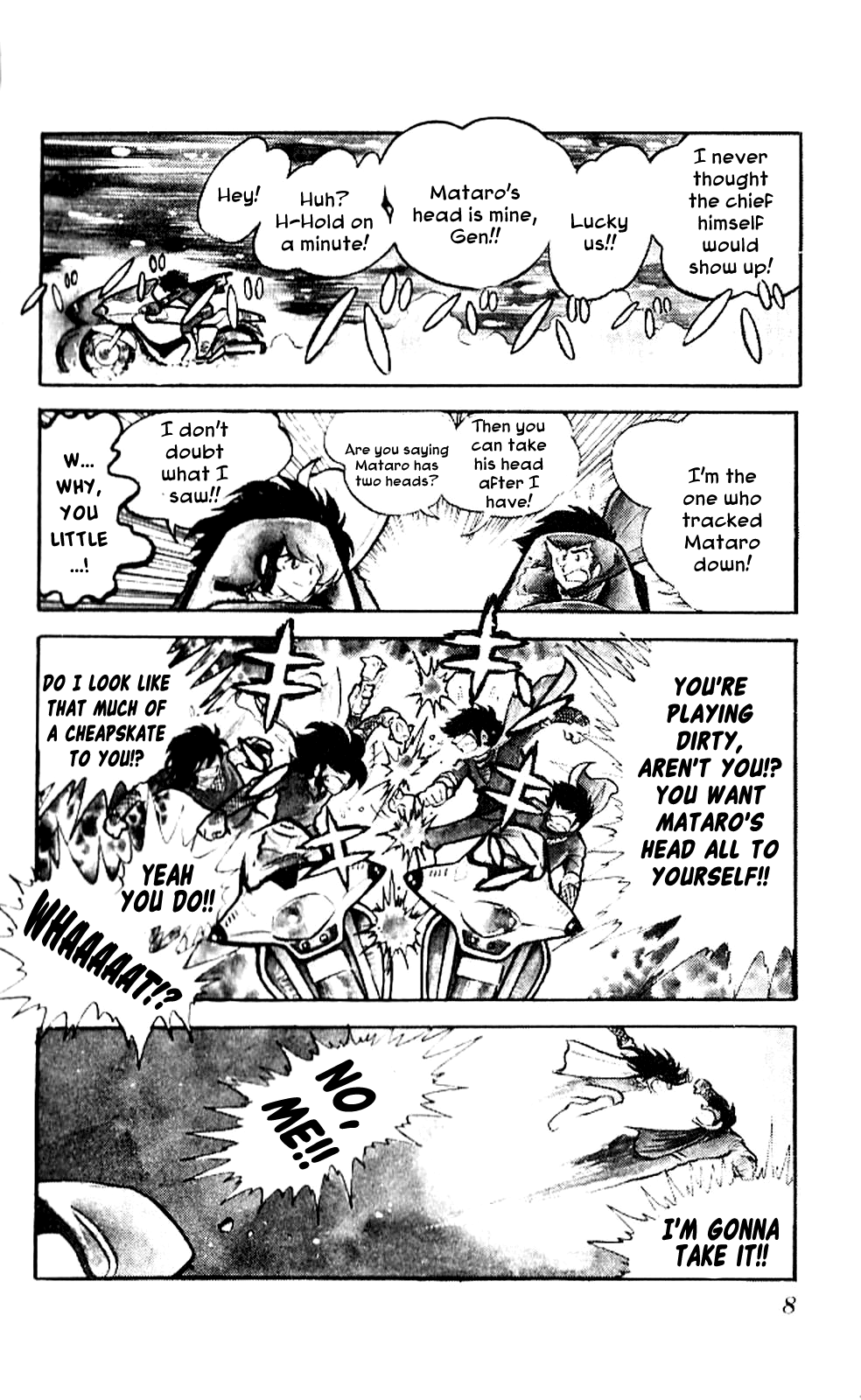 Super Ninja Dan The Super Ninja War 第9页
