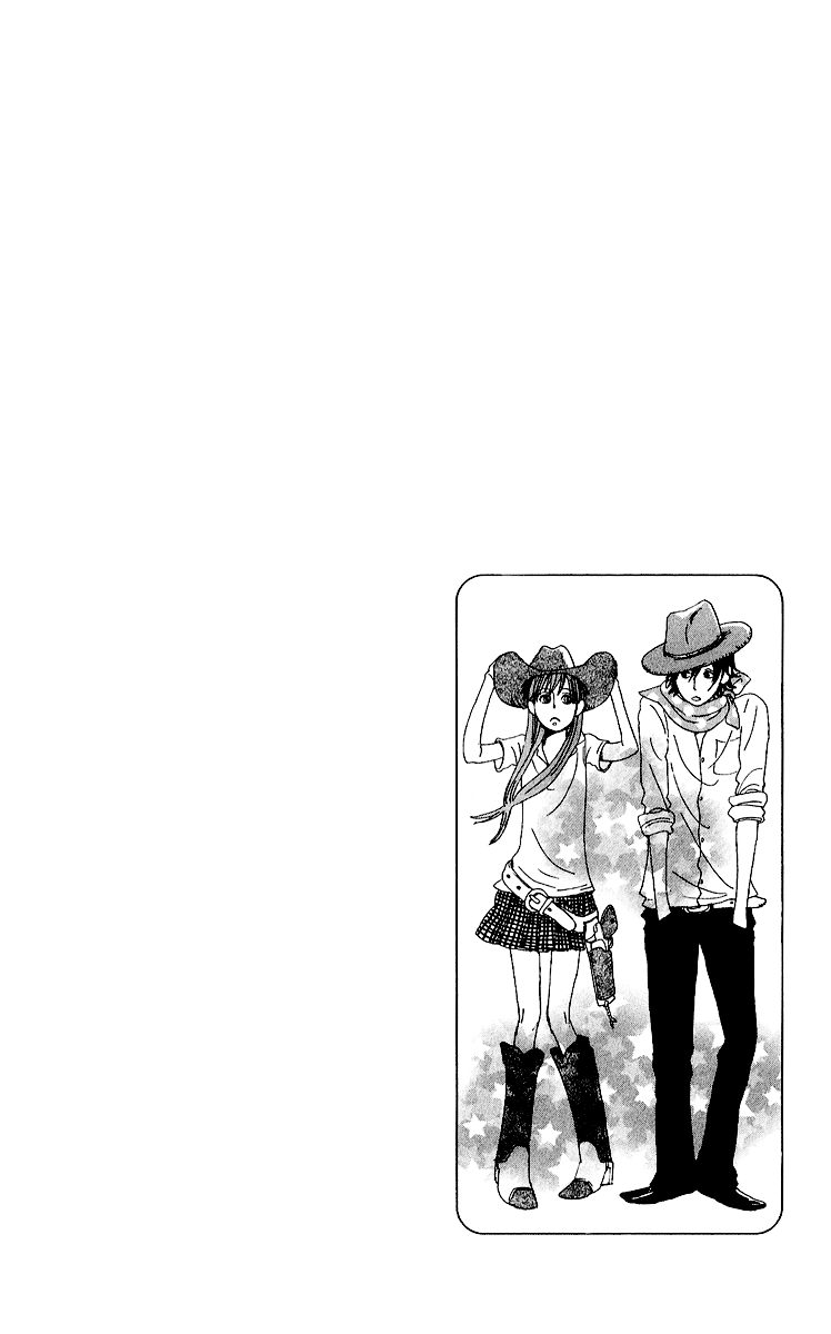 Yesterday, Yes a Day Vol. 1 Ch. 2 第4页