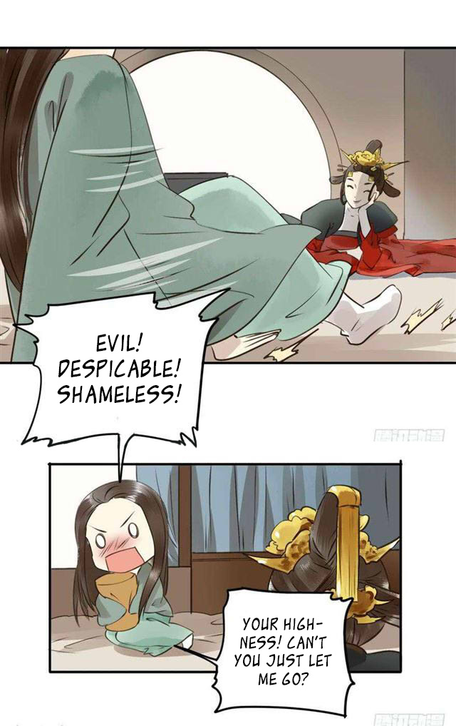 I Don't Want to Be Like This Too Empress is in power, hot men will ruin the nation 第14页
