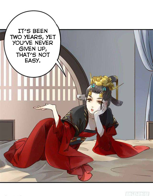 I Don't Want to Be Like This Too Empress is in power, hot men will ruin the nation 第15页