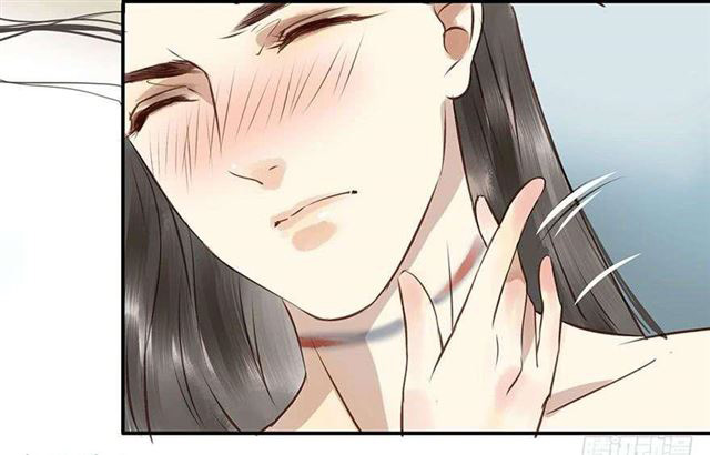 I Don't Want to Be Like This Too Empress is in power, hot men will ruin the nation 第18页