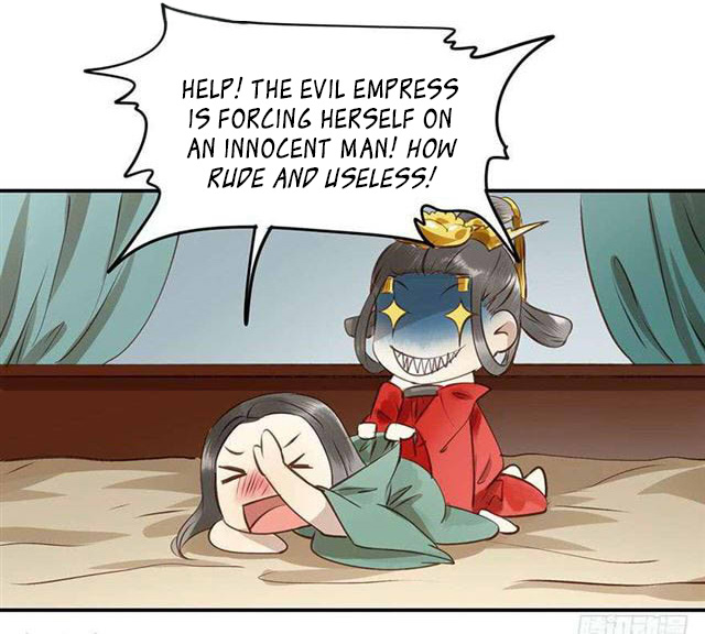 I Don't Want to Be Like This Too Empress is in power, hot men will ruin the nation 第20页