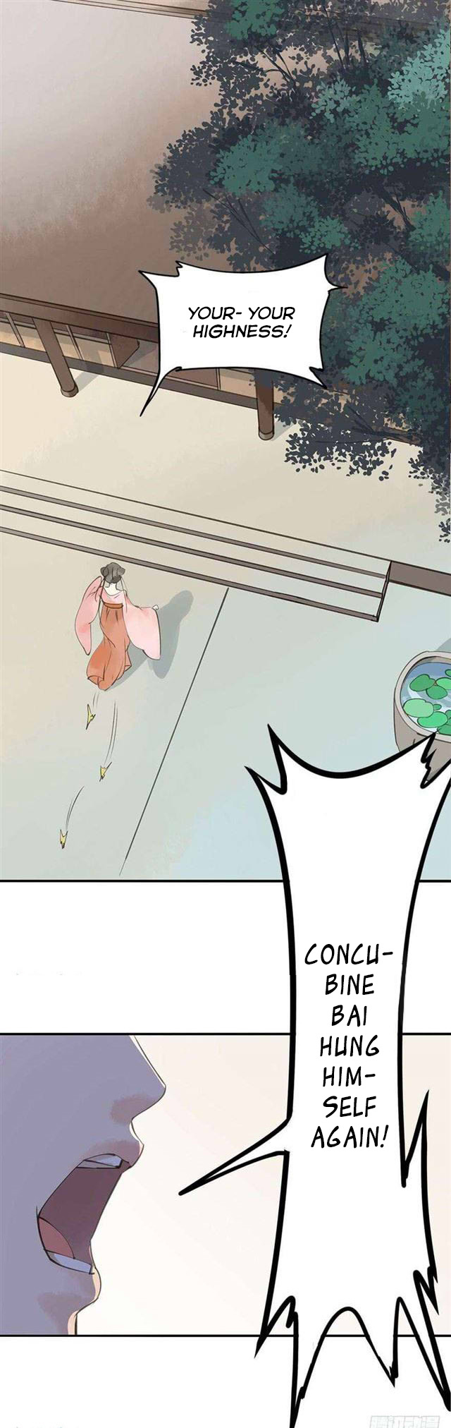 I Don't Want to Be Like This Too Empress is in power, hot men will ruin the nation 第3页