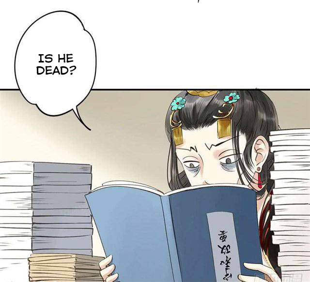 I Don't Want to Be Like This Too Empress is in power, hot men will ruin the nation 第4页