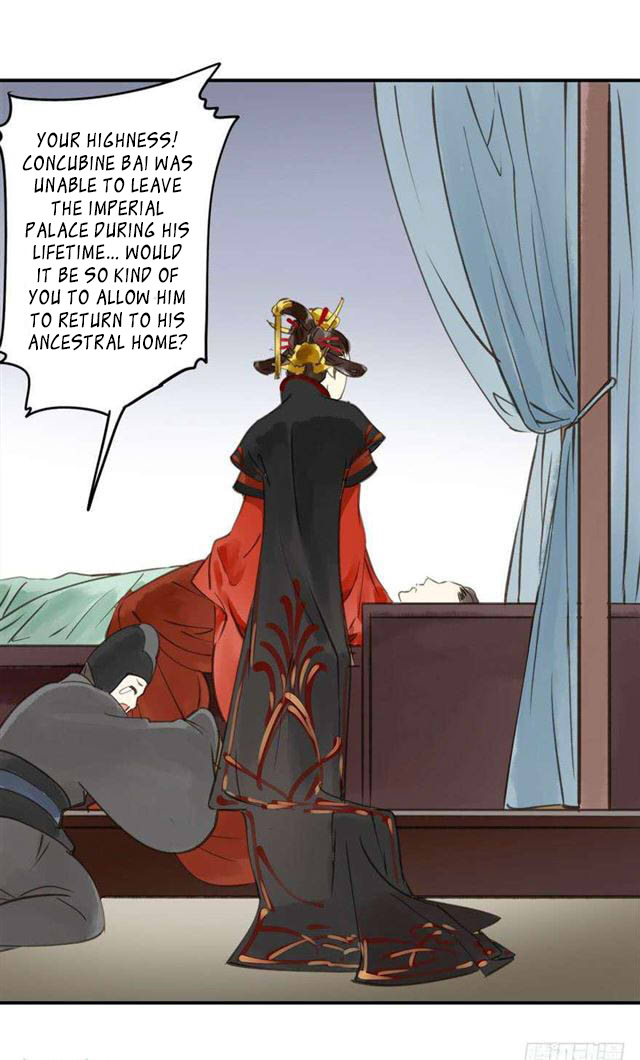 I Don't Want to Be Like This Too Empress is in power, hot men will ruin the nation 第8页