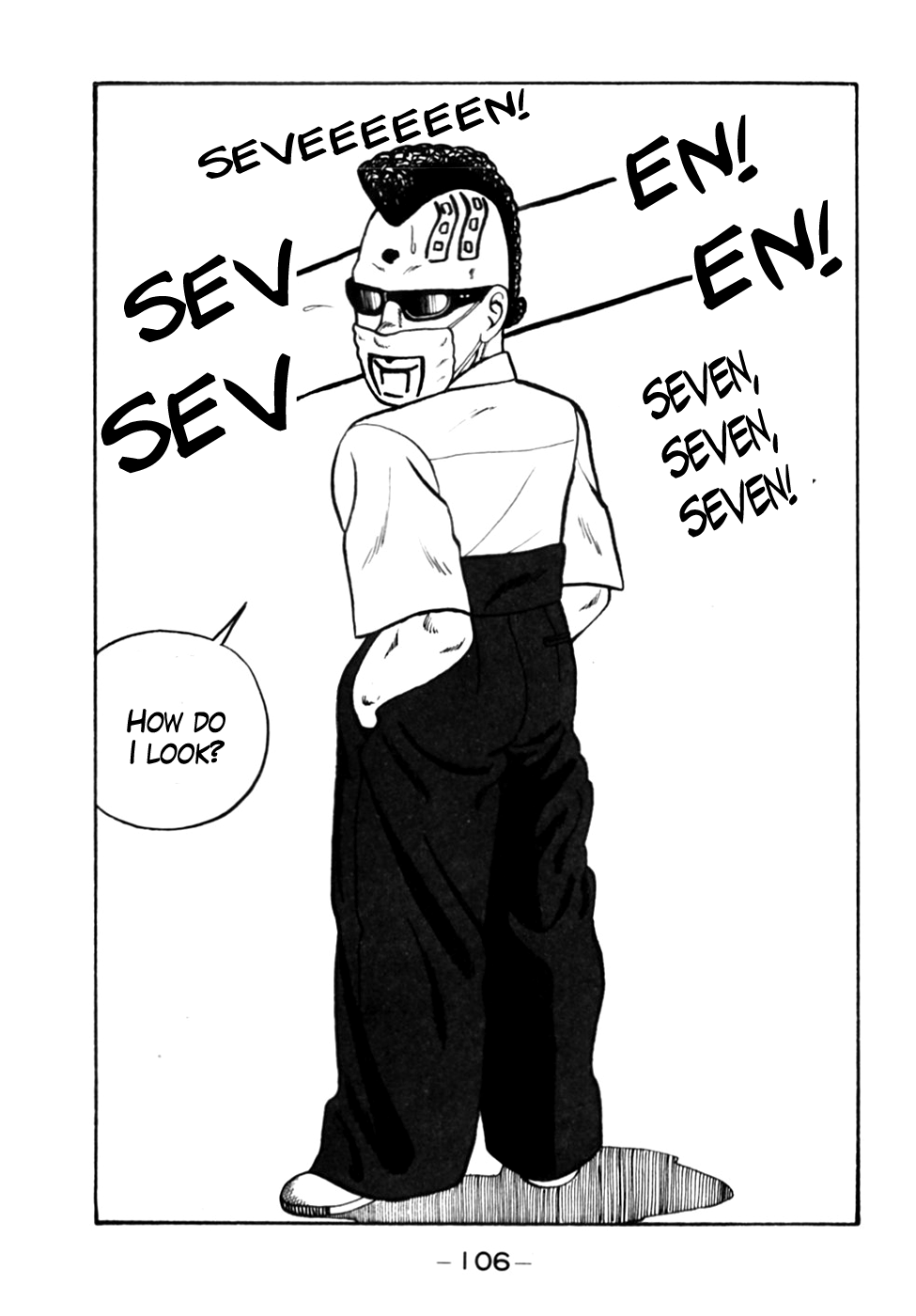 Be-bop High School Ad-Lib Delinquent Training 第12页
