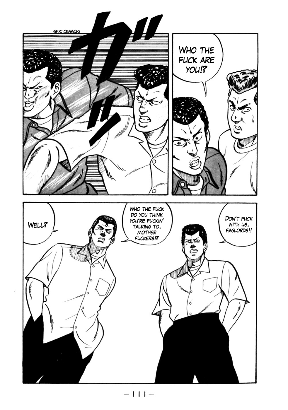 Be-bop High School Ad-Lib Delinquent Training 第17页