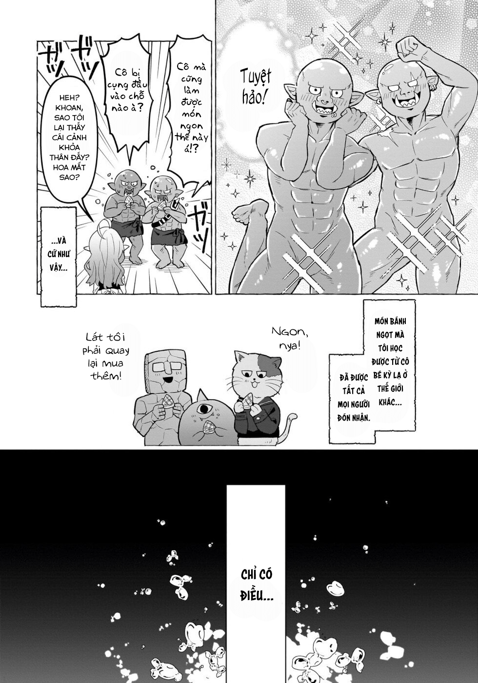 Okashi na Elf to Joshikousei Chiếc bánh Anple đầu tiên 第34页