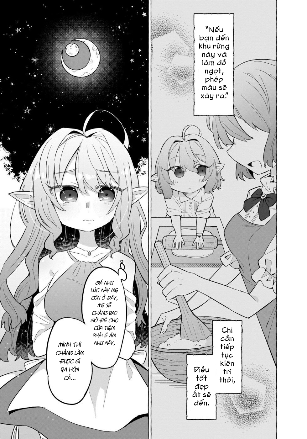 Okashi na Elf to Joshikousei Chiếc bánh Anple đầu tiên 第8页