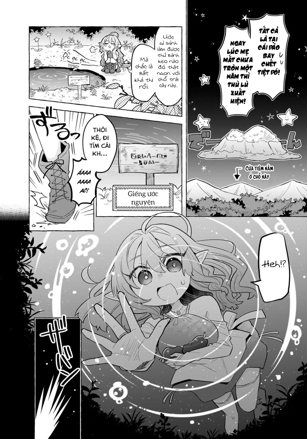 Okashi na Elf to Joshikousei Chiếc bánh Anple đầu tiên 第9页