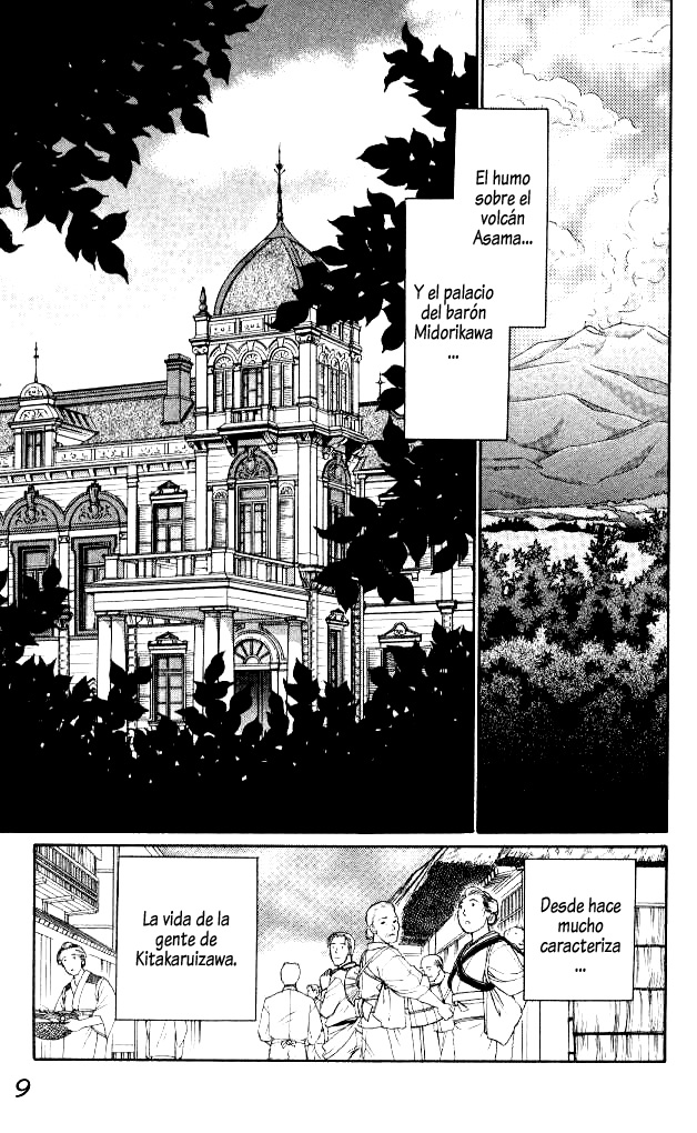 Daughter of Basilis Le leyenda 第8页