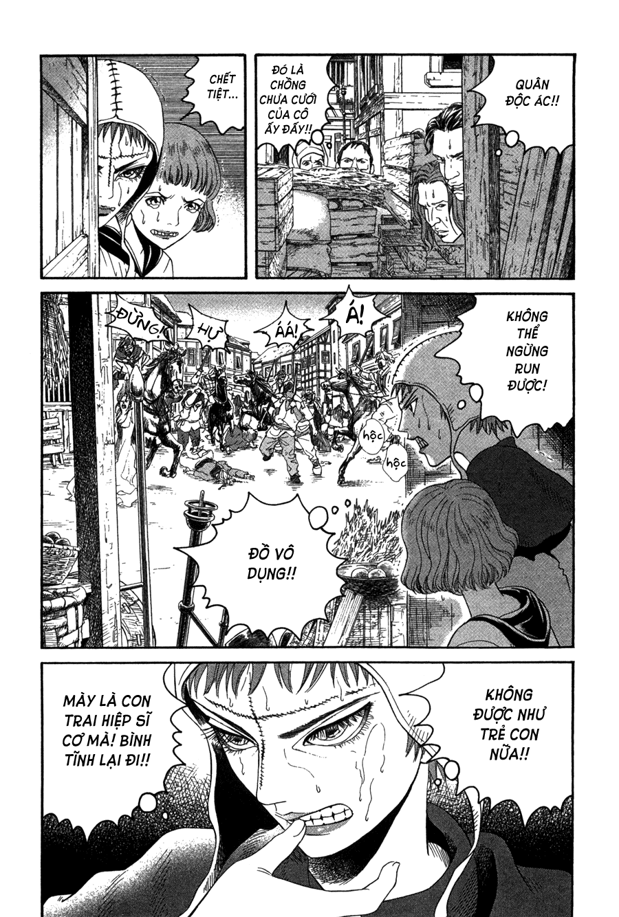Innocent Boy Crusaders Vol. 1 Ch. 2 第17页