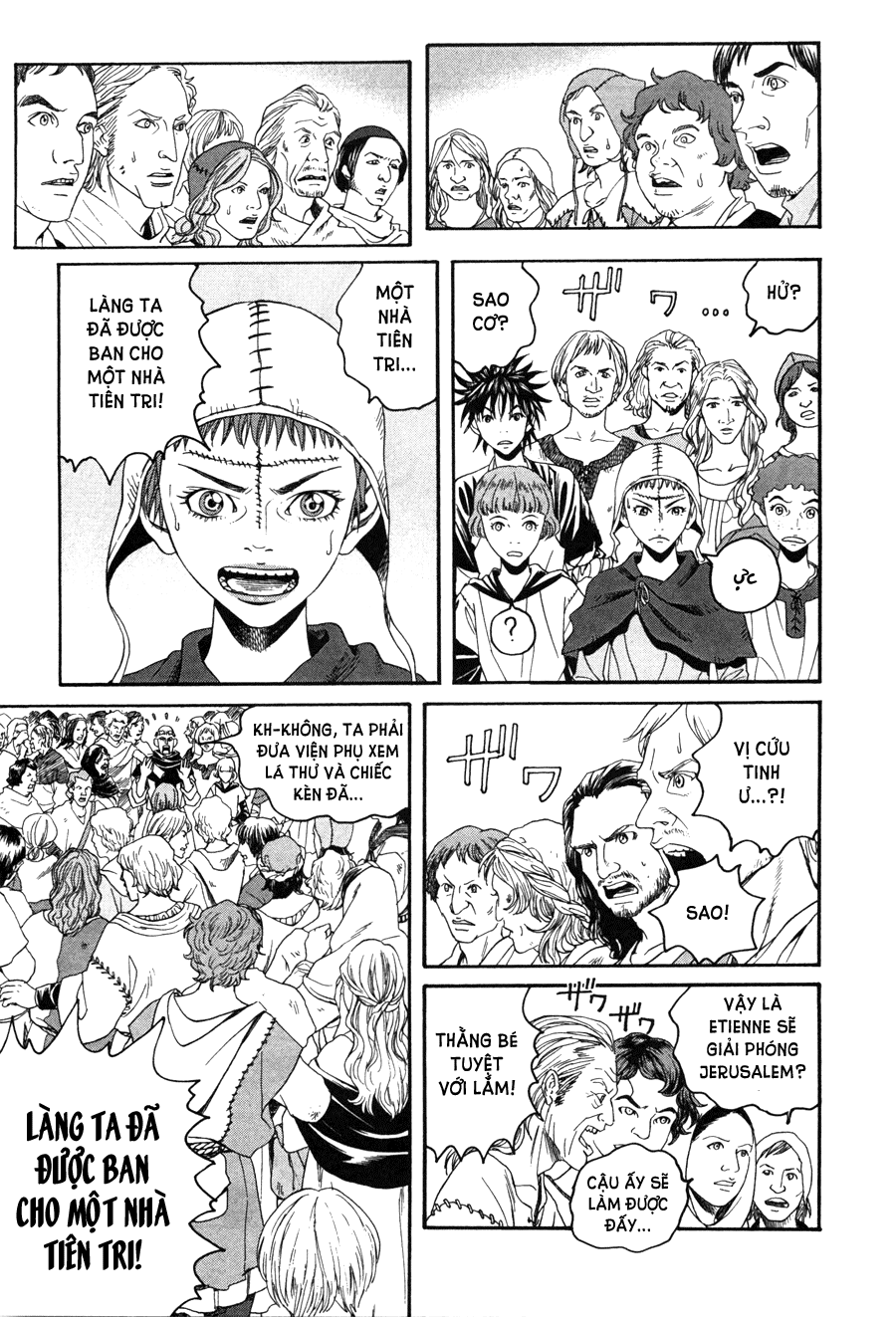 Innocent Boy Crusaders Vol. 1 Ch. 2 第31页
