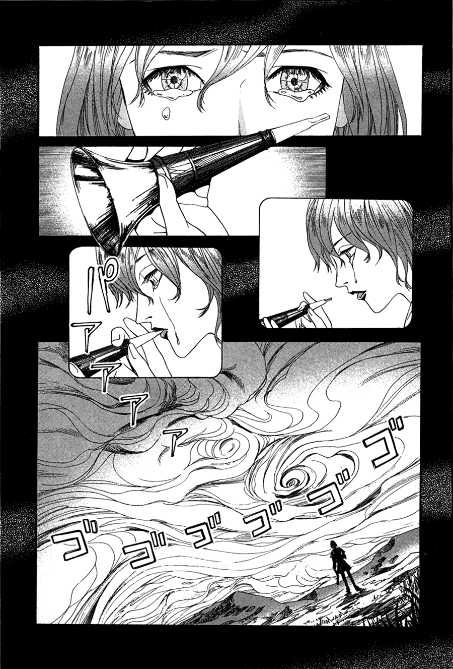 Innocent Boy Crusaders Vol. 1 Ch. 2 第7页