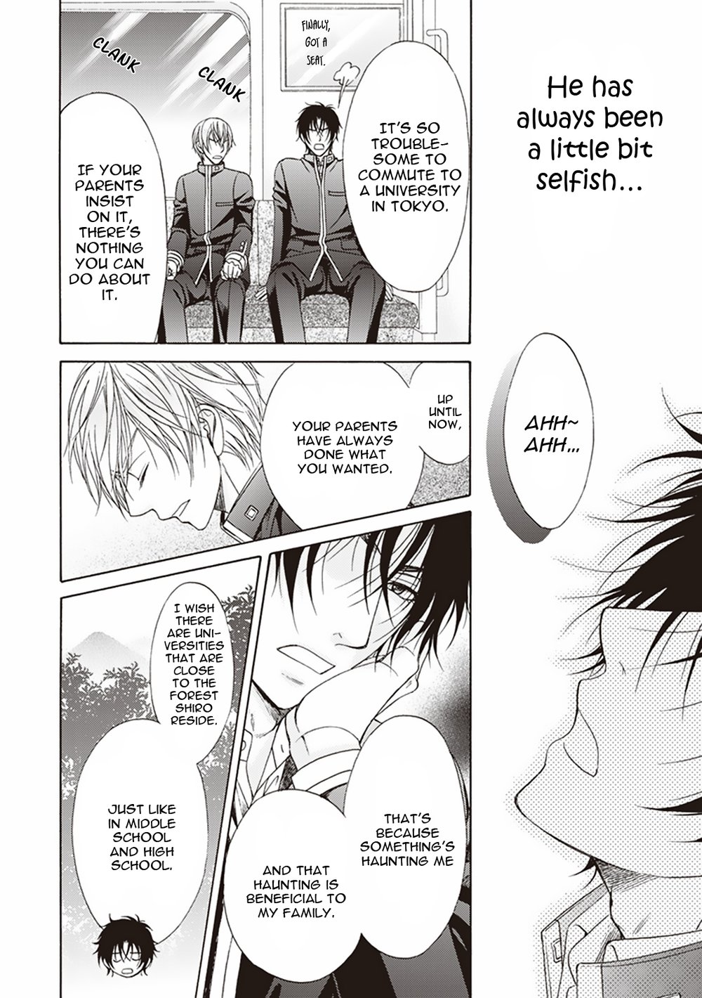 Dame Inu Renairon Vol. 1 Ch. 1 第24页