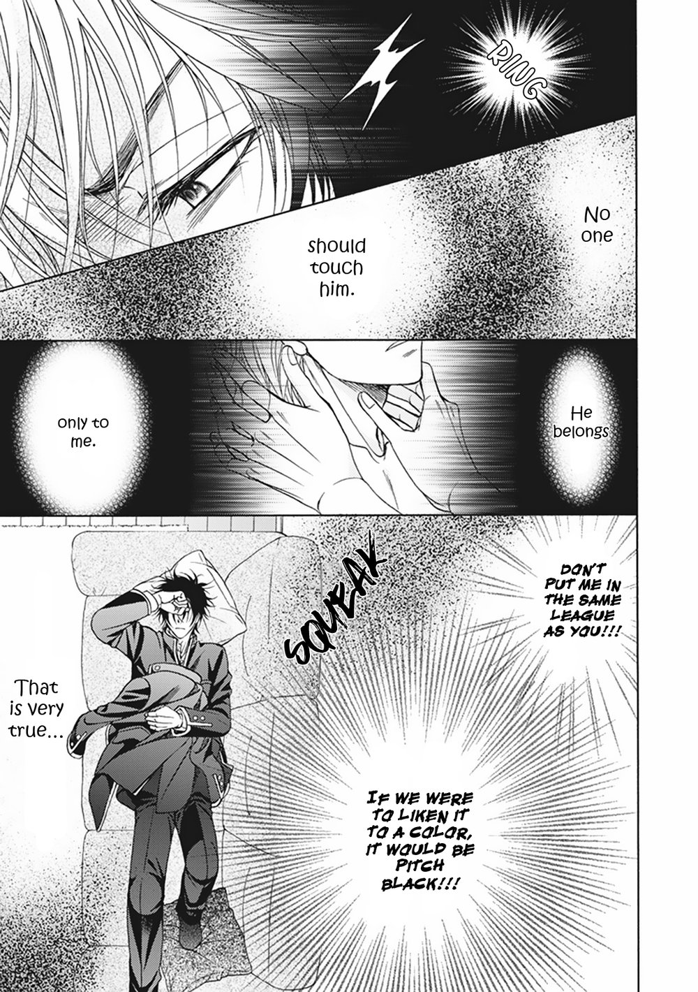 Dame Inu Renairon Vol. 1 Ch. 1 第33页